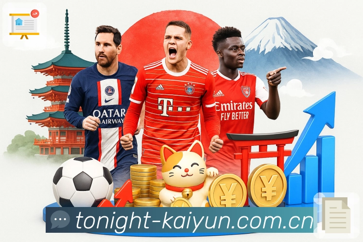 <strong>开云App</strong>界面展示